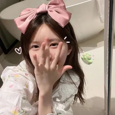 你的婚礼2018